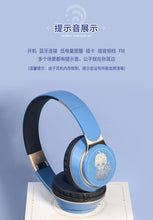 Load image into Gallery viewer, Genshin Impact Headphones