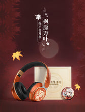 Load image into Gallery viewer, Genshin Impact Headphones