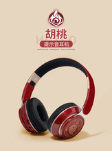 Load image into Gallery viewer, Genshin Impact Headphones