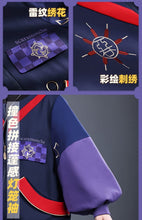 Load image into Gallery viewer, Genshin Impact Exotic Hoodies