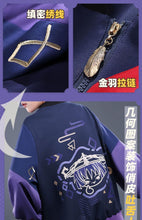 Load image into Gallery viewer, Genshin Impact Exotic Hoodies