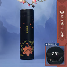 Load image into Gallery viewer, Genshin Premium Bottles
