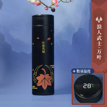 Load image into Gallery viewer, Genshin Impact Premium Bottles