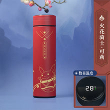 Load image into Gallery viewer, Genshin Impact Premium Bottles