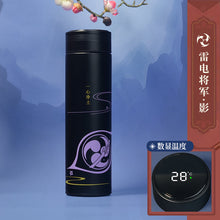 Load image into Gallery viewer, Genshin Impact Premium Bottles