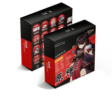 Load image into Gallery viewer, Genshin Impact Gift Box