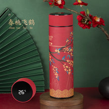 Load image into Gallery viewer, Genshin Impact Exotic Bottles