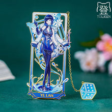 Load image into Gallery viewer, Genshin Impact Exotic Bookmarks