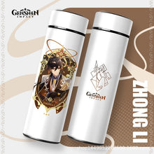 Load image into Gallery viewer, Genshin Impact Classic Bottles