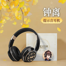 Load image into Gallery viewer, Genshin Impact Headphones
