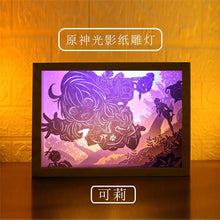 Load image into Gallery viewer, Genshin Impact Exotic Lamps