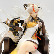 Load image into Gallery viewer, Genshin Impact Ningguang Exotic Figurine
