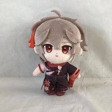 Load image into Gallery viewer, Genshin Impact Chibi Plushies (Gen 2)