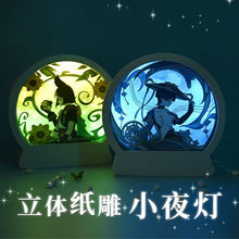 Load image into Gallery viewer, Genshin Impact Exotic Lamps v3
