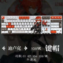 Load image into Gallery viewer, Genshin Impact Mechanical Keyboard Keycaps