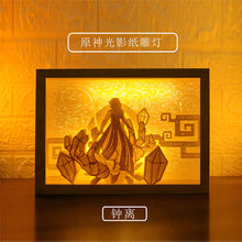Load image into Gallery viewer, Genshin Impact Exotic Lamps