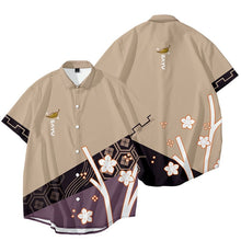 Load image into Gallery viewer, Sayu Collection