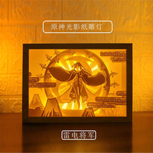 Load image into Gallery viewer, Genshin Impact Exotic Lamps