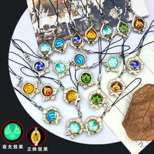 Load image into Gallery viewer, Genshin Impact Luminous Phone Charms
