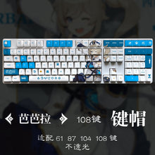 Load image into Gallery viewer, Genshin Impact Mechanical Keyboard Keycaps