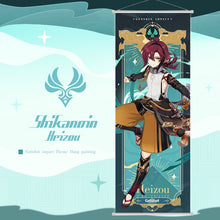 Load image into Gallery viewer, Genshin Impact Wall Scrolls (2.0)