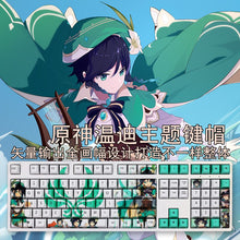 Load image into Gallery viewer, Genshin Impact Keyboard Keycaps (v2.0)