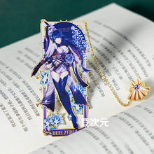 Load image into Gallery viewer, Genshin Impact Exotic Bookmarks
