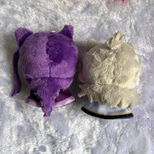 Load image into Gallery viewer, Genshin Impact Mini Plushies (1st Gen)