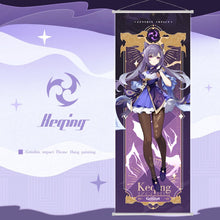 Load image into Gallery viewer, Genshin Impact Wall Scrolls (2.0)
