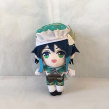 Load image into Gallery viewer, Genshin Impact Chibi Plushies (Gen 2)