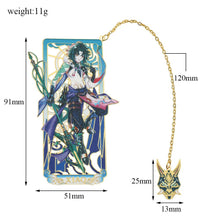 Load image into Gallery viewer, Genshin Impact Exotic Bookmarks