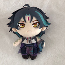 Load image into Gallery viewer, Genshin Impact Chibi Plushies (Gen 2)