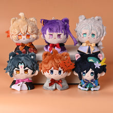 Load image into Gallery viewer, Genshin Impact Mini Plushies (1st Gen)
