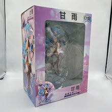 Load image into Gallery viewer, Ganyu Figurine (Bliss)