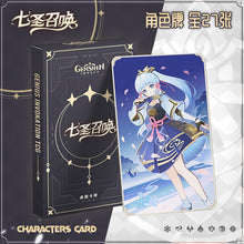 Load image into Gallery viewer, Genshin Impact TCG Cards