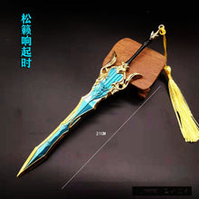 Load image into Gallery viewer, Genshin Impact Weapon Keychains (Premium)