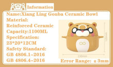 Load image into Gallery viewer, Genshin Impact Gouba Bowl