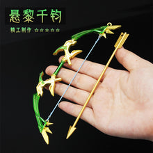 Load image into Gallery viewer, Genshin Impact Weapon Keychains (Premium)