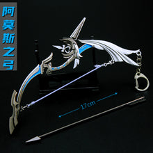 Load image into Gallery viewer, Genshin Impact Weapon Keychains (Premium)