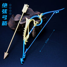 Load image into Gallery viewer, Genshin Impact Weapon Keychains (Premium)