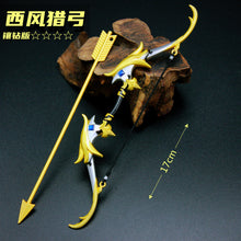 Load image into Gallery viewer, Genshin Impact Weapon Keychains (Premium)