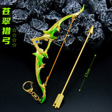 Load image into Gallery viewer, Genshin Impact Weapon Keychains (Premium)