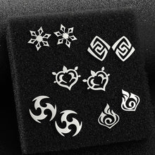 Load image into Gallery viewer, Vision Earrings