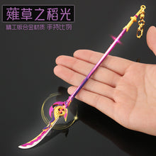 Load image into Gallery viewer, Genshin Impact Weapon Keychains (Premium)