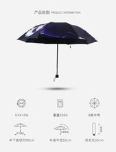 Load image into Gallery viewer, Genshin Impact Umbrellas