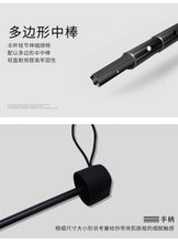 Load image into Gallery viewer, Genshin Impact Umbrellas