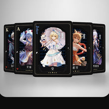 Load image into Gallery viewer, Genshin Impact Playing Cards (Midnight Edition)