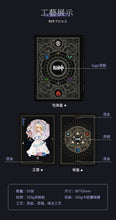 Load image into Gallery viewer, Genshin Impact Playing Cards (Midnight Edition)