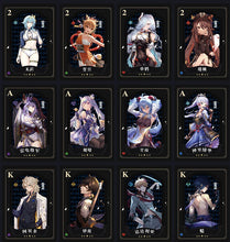 Load image into Gallery viewer, Genshin Impact Playing Cards (Midnight Edition)