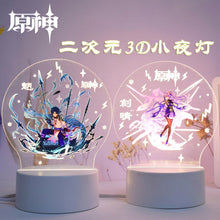 Load image into Gallery viewer, Special Night Lamps